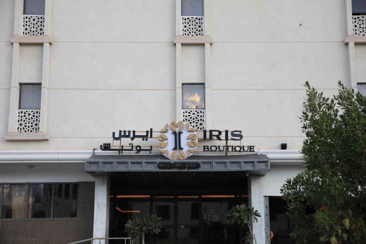 Hotel Iris Boutique Taif Heart Extérieur photo
